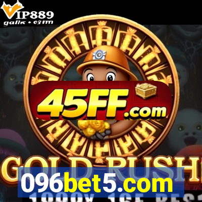 096bet5.com