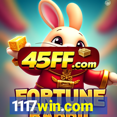 1117win.com