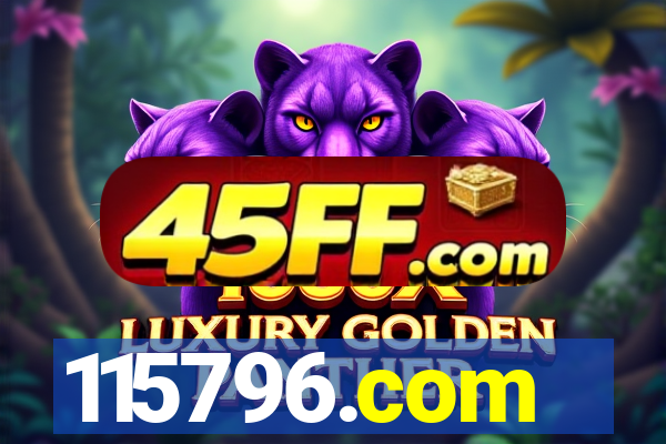 115796.com