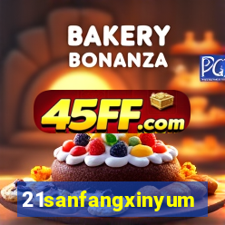 21sanfangxinyuming.com