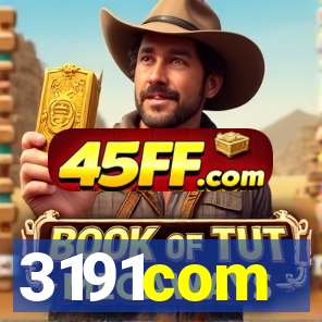 3191com