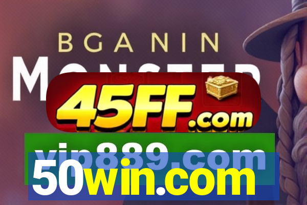50win.com