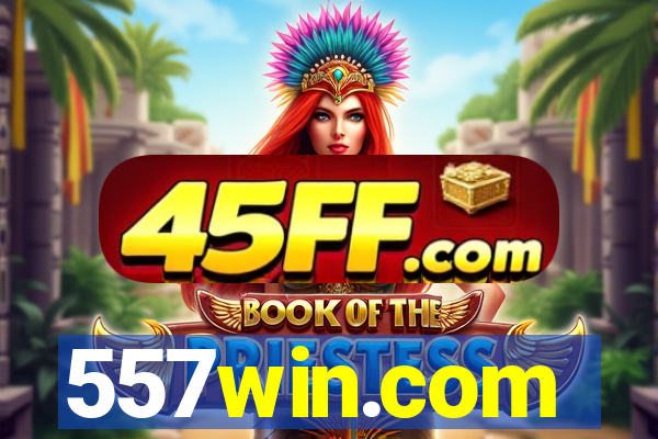 557win.com