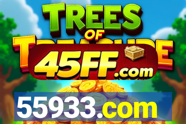 55933.com