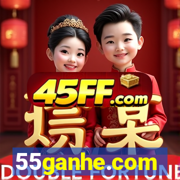 55ganhe.com