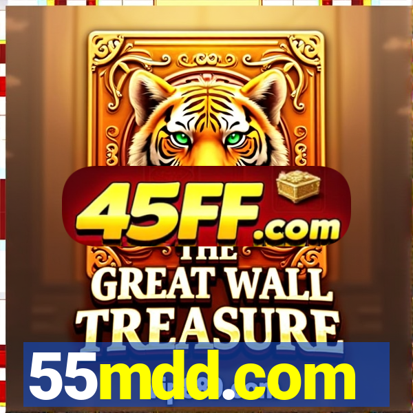 55mdd.com