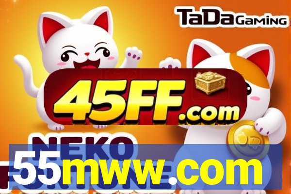 55mww.com