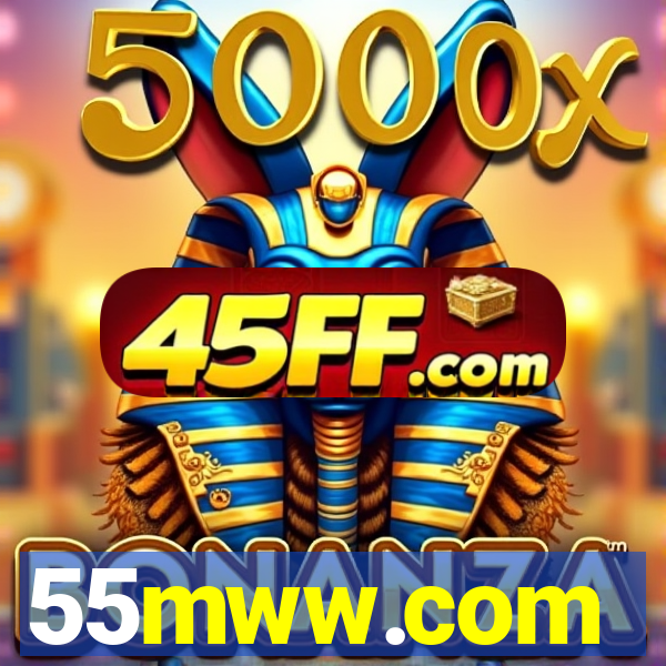 55mww.com