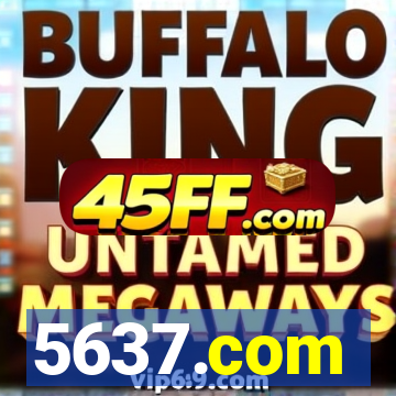 5637.com