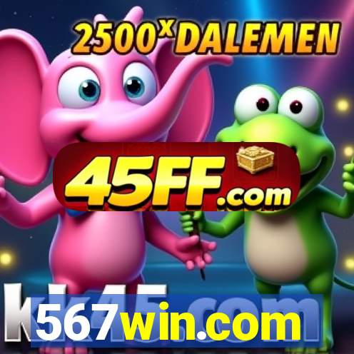 567win.com