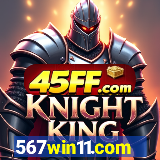 567win11.com