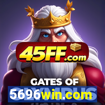 5696win.com