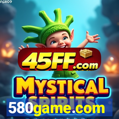 580game.com