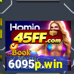 6095p.win