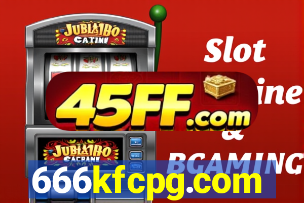 666kfcpg.com