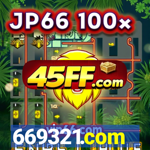 669321.com