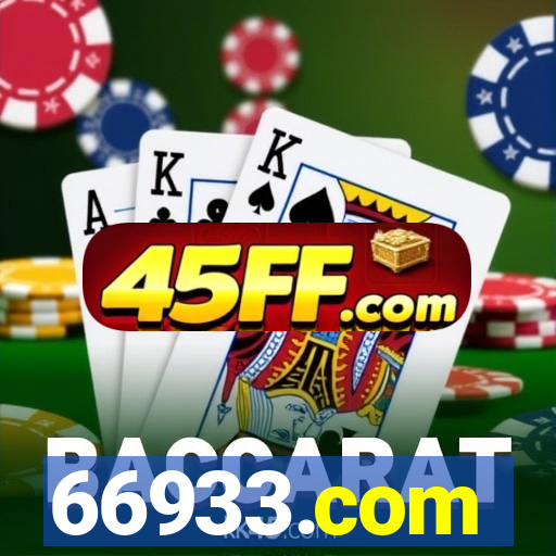 66933.com