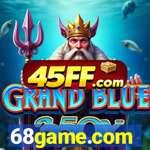 68game.com