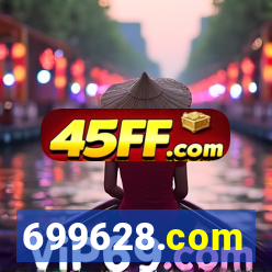 699628.com