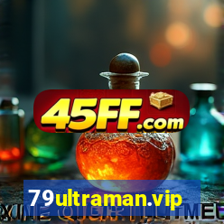 79ultraman.vip