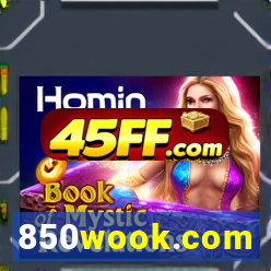850wook.com
