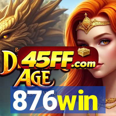 876win