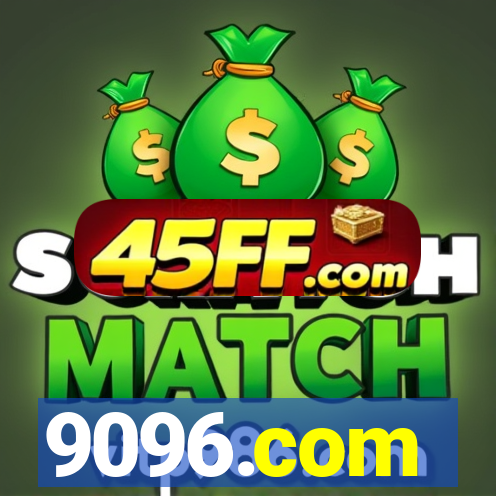 9096.com