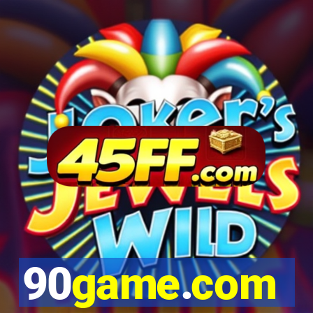 90game.com