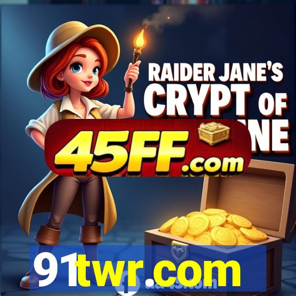 91twr.com