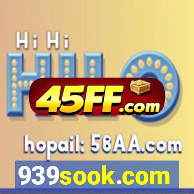 939sook.com