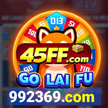 992369.com