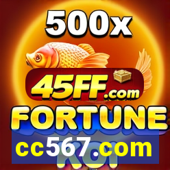 cc567.com