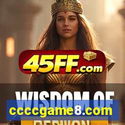 ccccgame8.com