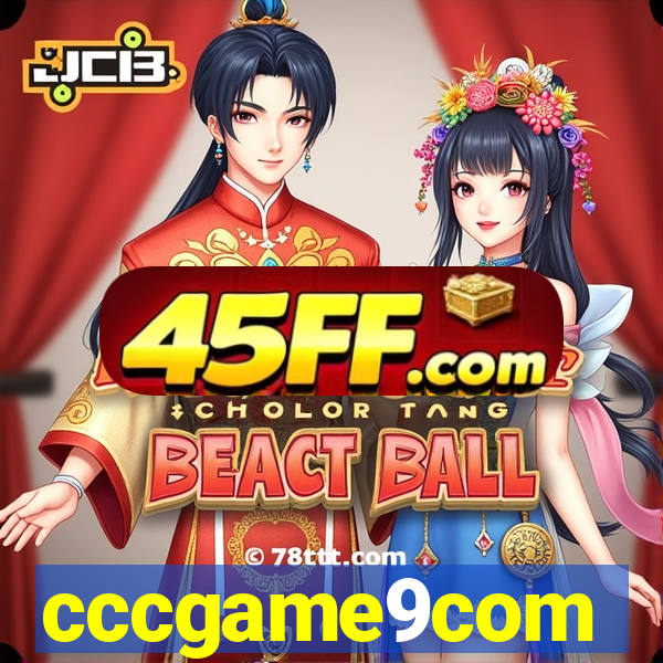 cccgame9com