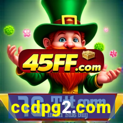 ccdpg2.com