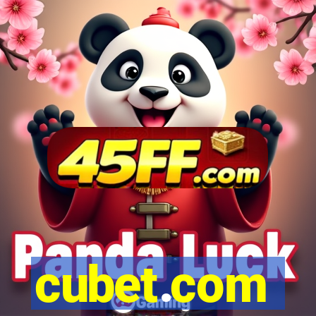 cubet.com