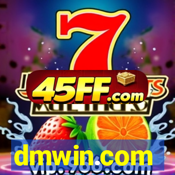 dmwin.com