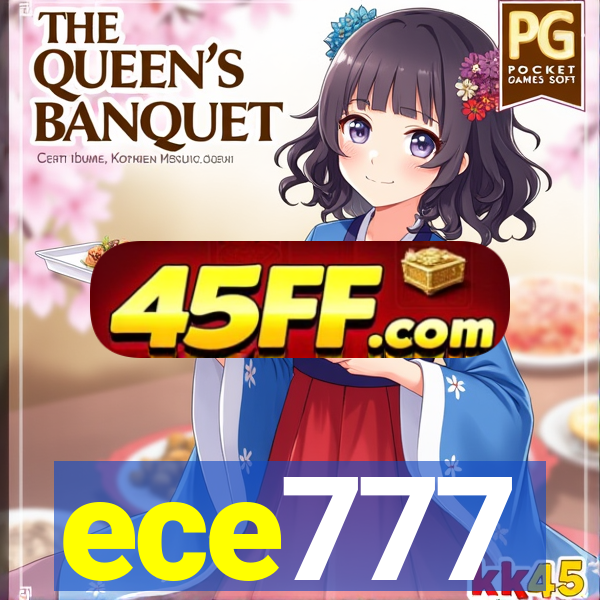 ece777