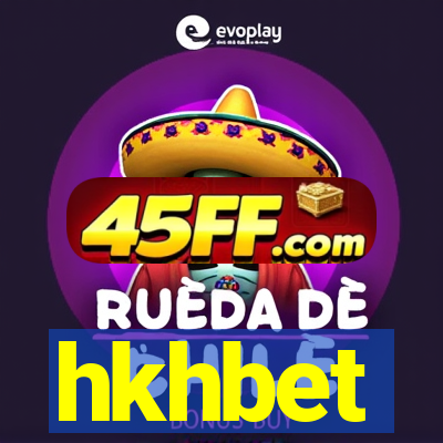 hkhbet