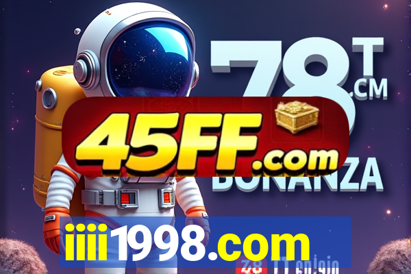 iiii1998.com