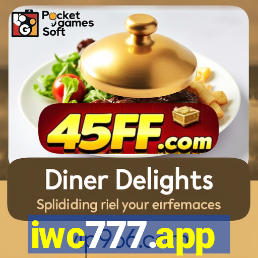 iwc777.app