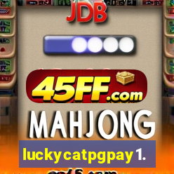 luckycatpgpay1.com