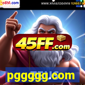 pggggg.com