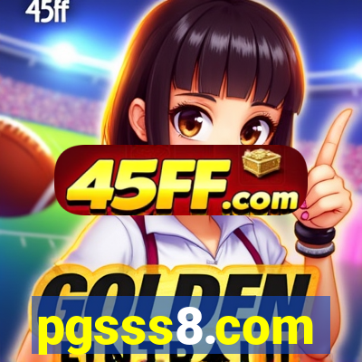 pgsss8.com