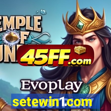 setewin1.com