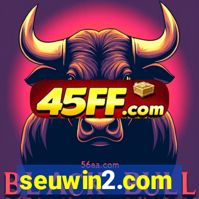 seuwin2.com