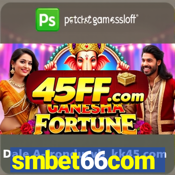 smbet66com