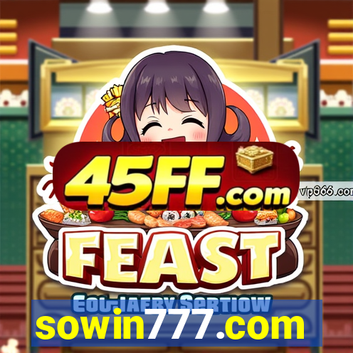 sowin777.com