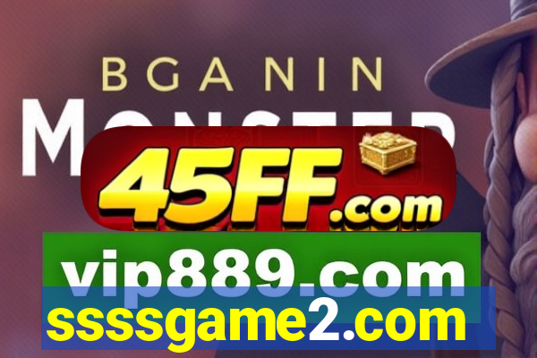 ssssgame2.com