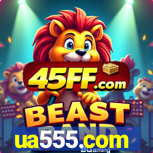ua555.com